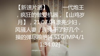 《顶级震撼极品骚婊》最新流出万狼求购OnlyFans地狱调教大师【dogmaster】私拍完结~多种刺激玩法吃精双通露出阴门大开