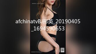 afchinatvBJ邢英_20190405_1694590653