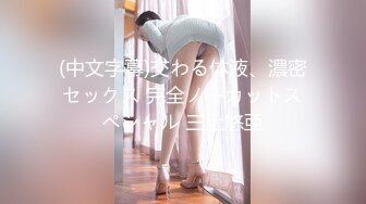 [MP4/ 987M]&nbsp;&nbsp;老公快点人家逼逼痒死了 性感黑丝少妇酒店约炮微信聊了几个月的网络老公激情啪啪