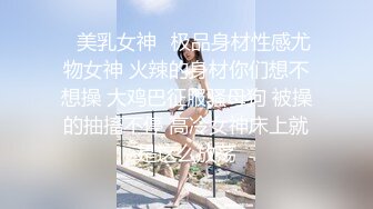 原套路女主【清清sama女王】剧情控制盯射打飞机羞辱SP (1)