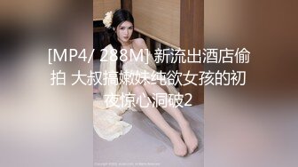 ✿少女菊花玩弄✿玩肛少女『dirtyecho8』白丝女仆小护士灌肠，娇嫩菊花喷射出白花花的牛奶视觉反差