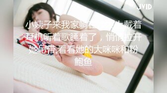 一边操女友一边拍