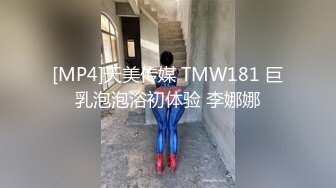 [MP4/ 865M] 甜美少女露脸！和炮友居家操逼！红唇小舌头吃屌，猛怼骚穴白浆四溅，操完不够爽跳蛋自慰