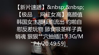 [MP4/ 1.3G] 烈焰红唇168CM小骚货！激情操逼精油乳交！骑乘位大屌爆插，大长腿站立后入