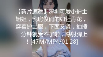 清纯长腿美眉吃鸡啪啪 小粉乳 白虎小嫩穴 被大肉棒各种姿势无套输出 连续内射两次