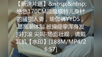 [MP4]STP24467 【小白-有点像混血嗲嗲萌妹】新买道具试用&nbsp;&nbsp;两个振动棒双管齐下 抽插磨蹭小穴&nbsp;&nbsp;很敏感流出水来&nbsp;&nbsp;肛塞情趣尾巴塞