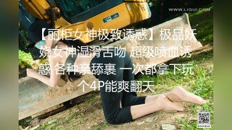 [MP4/ 1.1G]&nbsp;&nbsp; [中文字幕] 300MIUM-923 上位美女和港區大叔的性愛糾纏.