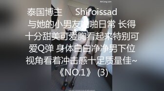 ⚫️⚫️极品绿帽男邀请单男到家里来3P自己老婆，前后夹击，骚母狗爽的欲仙欲死