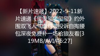 [MP4/ 436M] 黑丝伪娘 爽吗老公 69吃完鸡 在厕所对着镜子被后入 真的太顶了