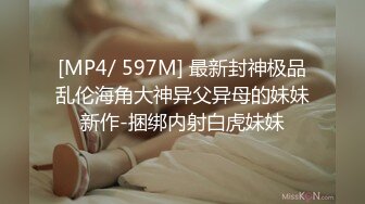 我老公是绿帽奴-白若冰