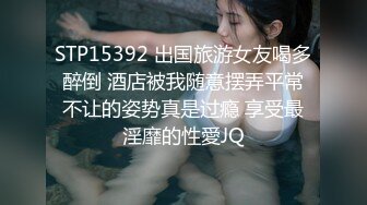 【国产AV首发❤️爱豆传媒】引领国产AV性爱新时尚D5217