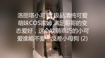 [MP4/ 968M]&nbsp;&nbsp; 干劲利速高品质探花&nbsp;&nbsp;173CM高个极品女神&nbsp;&nbsp;撸着JB深喉口交&nbsp;&nbsp;抬腿侧入爆插小穴 搞得妹