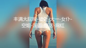 敏感体质少妇的高潮！全身痉挛，爽到无法呼吸！