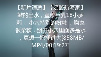 源码自录 阿黑颜反差婊【施施】戴狗链遛狗 无套啪啪口爆 6-16至7-18 【45V】 (732)