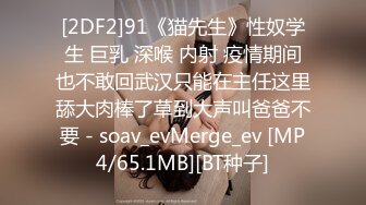 [MP4]【国产AV荣耀推荐】果冻传媒91制片厂精制新作《淫荡前女友》丝袜跳蛋勾引男友 丰臀怼操凌辱高潮