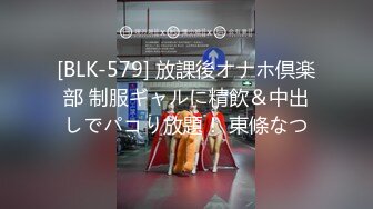 《极品CP魔手外购》潜入女厕赤裸裸拍脸拍逼各种美女小姐姐方便~有惊喜小妹子看黄片疯狂紫薇这手法没少自己玩 (4)