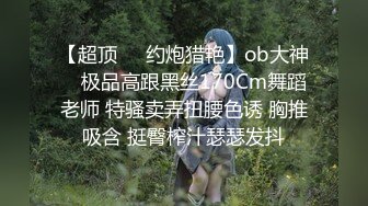 バカな妹を利口にするのは俺の××だけな件について アイスも大好き!! 御津井芭華 下のお口で頬張っちゃうぞ編