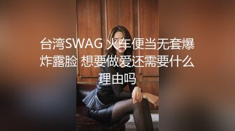 95小美女漏出后激情