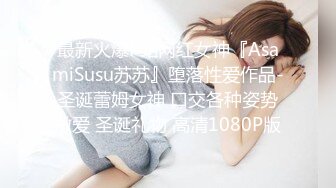 泰国淫趴皇后「honeytipsy」男女人妖通吃OF多男多女混战实录 推油玩三男两女5P群交一边被操一边吃精液