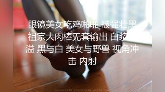 【极品黑丝❤️诱惑】爆乳大长腿御姐被大屌疯狂后入 塞满后庭尽情输出 菊穴双开淫浆泛滥 榨汁淫女被精液,填满