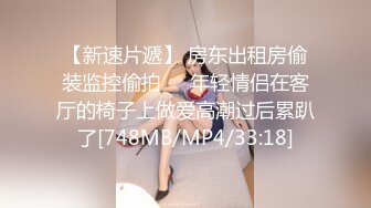 花裙萝莉美眉被小哥哥无套输出射满小粉穴