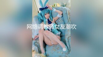 [MP4]性吧传媒出品网红美女小月约黑人rap歌手舔逼王按摩技师上门服务