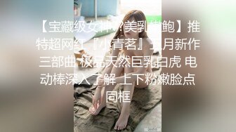 核弹！一群小女孩被干了~20小时~【同学双倍快乐】三飞，男主睡着了，女的偷偷把他舔硬，真TM会玩 (7)