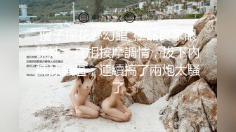 ✿网红女神✿ 极品萝莉二次元美少女▌千夜喵喵▌王者Cos西施 足交哥哥打断施法 口交挑逗蜜穴索精