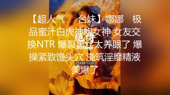 是有多忍不住、老外户外口交