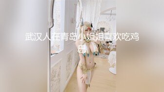 【极品媚黑??九月新版】沉迷黑人大屌的爆乳女教师??情趣黑丝高跟骚货迷恋黑屌爆操浪穴的高潮快感 高清1080P原版无水印