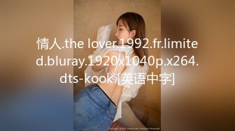 【新速片遞】&nbsp;&nbsp; 商场女厕全景偷拍极品JK裙袜子尿尿人间极品[243M/MP4/01:41]