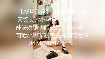 【群交派对视觉盛宴】极品纹身女神『Meaw』2023性爱群交私拍轮番爆操骚货文身女神 高清1080P原版 (3)