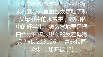 《泄密资源》韩国版果条果贷20位极品美女大尺度掰B私拍流出（二）