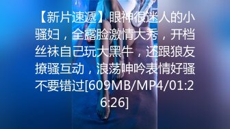 国产自制AV情景剧《继父狼性大发把我干翻??第一次这么刺激》解锁新型体位，国语对白