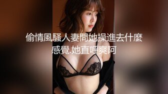 TMY0025.寸止挑战3.医院小故事.天美传媒