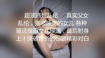 颜值不错的翘臀小美女露脸大秀直播诱惑狼友，性感好身材跟狼友互动撩骚勾搭，揉奶摸逼自慰呻吟，精彩别错过