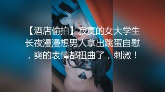 [MP4/ 1.4G]&nbsp;&nbsp;平时玩点健身的小伙约会漂亮小女友急不可耐J8早就硬梆梆了脱衣就肏美女嗲叫声销魂