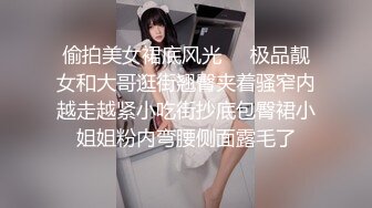 老年人刷直播被诱导打赏女主播 寶儿姐