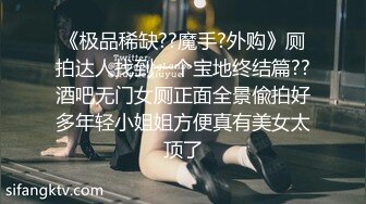 骚货美女小糖糖约炮网友 带到家里操逼拍片分享给网友 高清精彩推荐