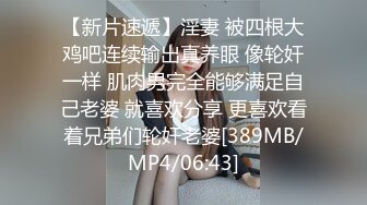 麻豆传媒-性感人妻的报复泄愤凌辱心腹男奴-白若冰