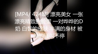 情侣在工地打野战，结果被工人们遇到，强行被多名工人轮奸 惊险又刺激