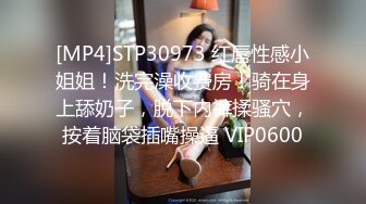 [MP4/ 1.14G] 对白淫荡搞笑，极品美足美腿肉丝女神橘娘定制剧情，严厉丝袜女上司的诱惑