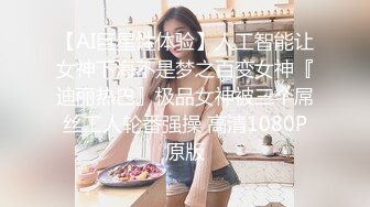 逼毛浓密骚女【销魂宅女】第二弹慢慢脱掉内裤，掰穴手指扣入呻吟娇喘非常诱人，很是诱惑不要错过