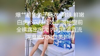 麻豆传媒MKY MKYHS004 催情民宿 新人女优 周宁