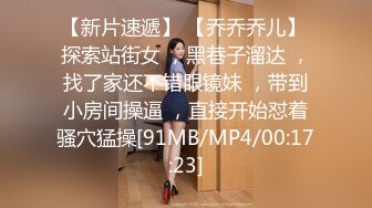 【新片速遞】游乐场全景偷拍❤️多位漂亮的大屁股美女⭐最完美的角度[3760M/MP4/35:56]