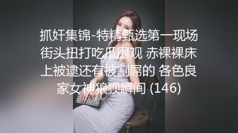 《百度云泄密》大二美女和男友之间的私密视频被爆光 (3)