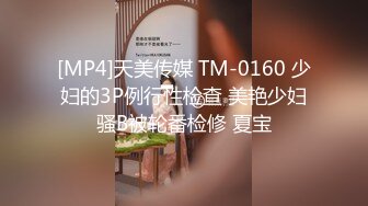 《台湾情侣泄密》台中美女从模特到房仲出卖身体的那些日子 (2)