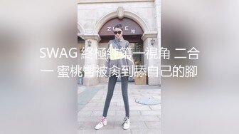 ?蜜桃小翘臀?真实搭讪健身房教练，没想这么好约，这紧实翘挺小丰臀你能坚持几分钟？极品身材视觉感超强