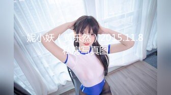 STP34307 探花老王约炮爆乳少妇上门服务还主动送草莓刚下海不久逼还挺粉的