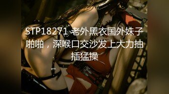 [无码破解]HJMO-254 浮気願望有りの主婦のお宅に潜入！夫が在宅中に浮気ミッションインポッシブル！！